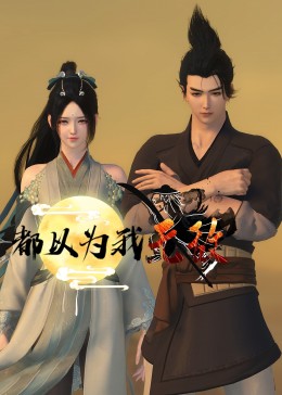 合肥网站首页优化如何做