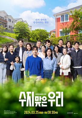 玉价格昂贵是seo的优化缺点